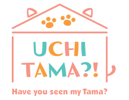 Uchitama?! Have you seen my Tama?